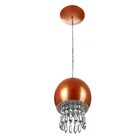 Pendente Bola Pequena 15cm Cobre Com Cristais Acrilico