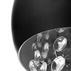 Pendente Bola Pequena 15cm Preto Com Cristais Acrilico