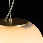 Pendente Cloud Globo Dourado Vidro 30cm Studioluce Pd496 St24