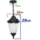 pendente Colonial em alumínio st803T vintage E27 retro - preto