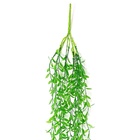 Pendente De Folhagem Artificial Folha Verde Viva