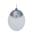 Pendente De Vidro Fosco Oval