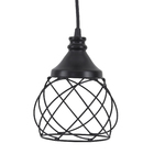 Pendente Externo 1 Lâmpada Metal Preto Esfera Transpassada Primor