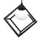 Pendente Frame Preto Com Globo Branco Fosco Para Sala E Quart