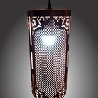 Pendente Geométrico Aconchego