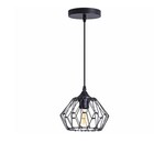 Pendente Glight Aramado Modular Preto 1xe27 676.12.0173