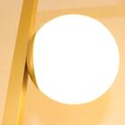 Pendente Golden Sun Quadro Dourado 1 Globo 10 Cm Branco Fosco