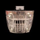 Pendente Kyoto 60x60x20cm para 12 Lâmpadas G9