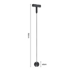 Pendente Led Para Trilho Magnético Nordecor Magnetic Track Ka