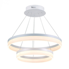 Pendente Led Redondo Duplo 3000k 90w Bivolt Ø60cm Alumínio E