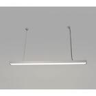 Pendente Led Slim Bco 1,2m Mesa Escritório Balcão Gourmet