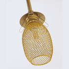 Pendente Lira Globo Vidro Dourado 14cm 1g9 Nordecor 2209