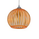 Pendente Luminária Lustre Retrô Lm2000 - Eluminárias