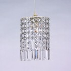 Pendente Lustre Plafon Luminária Cristal E Vidro 28cm Fumê Es