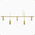 Pendente Lux Aluminio Teto Gu10 5 Luzes Lumini Lab