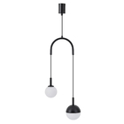 Pendente Macadâmia Duplo 2 Lâmpadas G9 Metal Preto Blumenau Iluminação