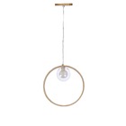 Pendente Madeira Redondo Face 25 Cm Freijó