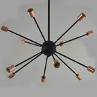 Pendente Moderno Asterisco Metal Preto E Rose Glod P/12 Lâmp