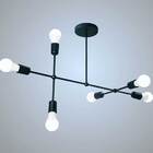 Pendente Moderno Sputnik Anubis Preto 6e27