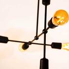 Pendente Moderno Sputnik Anubis Preto 6e27