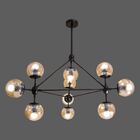 Pendente Orbe Bella Iluminação P/ 10 Lâmpadas Op056 St1575