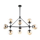 Pendente Orbe Bella Preto Em Metal E Vidro Para 10 Lâmpadas E