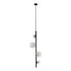 Pendente Orbit 4 Globos Esferas Pdh1530trpt + 4x G9 Bq Studio