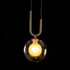 Pendente Orbit Globo Bola + 1x G9 Bf Pdh552trdo Studioluce St