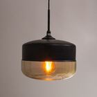 Pendente Peratto 26x35 Preto Vidro Cognac Mantra Iluminação S