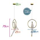 Pendente Perch Bird Pássaro Led 6w Idl-001-mg Ouro St1755