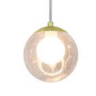 Pendente Retangular Duplo Dourado Harmony Bolinha Ambar