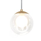 Pendente Retangular Duplo New Cobre Harmony Bolinha Vidro