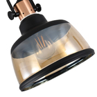 Pendente Striel Cobre