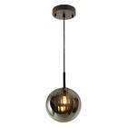 Pendente Tati Globo Vidro Smoky 15cm Starlux Zr061 + Led 3000