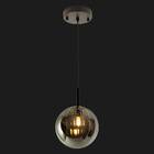 Pendente Tati Globo Vidro Smoky 15cm Starlux Zr061 + Led 3000