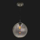 Pendente Tati Globo Vidro Smoky 40cm Starlux Zr063+ Led St64