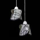 Pendente Tulipa Helice Duplo 9019/2 Craquelado Branco