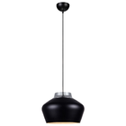 Pendente Valença Em Metal Preto Fosco E Cromado 1e27 26x32cm