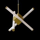 Pendente Yoda Ouro Fosco E Branco Led 2700k Zr140-wgd Starlux