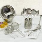 Peneira 26cm Inox Casa Do Chef