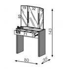 Penteadeira 100 Mdf Tw130l Dalla Costa