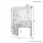 Penteadeira Camarim Encanto Jcm Movelaria Off White