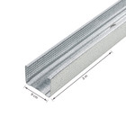 Perfil Montante para Parede 90mm x 3m