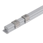 Perfil para Fita LED 2m Embutir Baby Prata Gaya