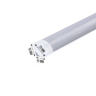 Perfil Sobrepor Canto Alumínio Branco 15.7x15.7mm X 2 Metros