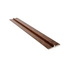 Perfil T de Alumínio Nogueira 3cmx2m para Piso Laminado e Vinílico Artens