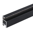 Perfil Tela Mosquiteira Reto Alumínio 3m x 20mm Preto Decal