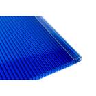 Perfil U para Chapa Alveolar de Policarbonato 2,10m Ajover