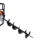 Perfurador De Solo Vulcan Trent Com Broca Vps520-s