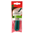 Perfurador para Irrigação Geolia